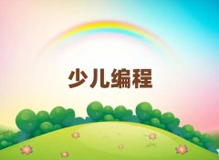 ͯͯЌW(xu)Ӗ(xn)W(xu)У