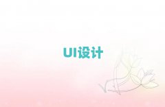 2025麣һһUIOӋӖ
