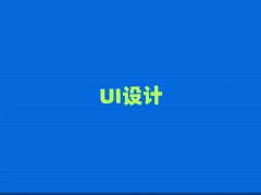 oaϪ^(q)UIO(sh)Ӌ
