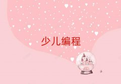 ʯfͯͯȥČW(xu)EV3ك