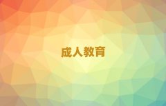 dW(xu)Ӌ㻯Ӗ(xn)C(gu)
