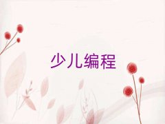 ϷͯͯW(xu)(x)޾