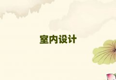 2025Ͼߴ^(q)ЌW(xu)҃(ni)O(sh)Ӌ