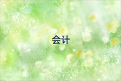 dꖌWؔӖC(gu)