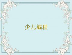 ڹ@ͯͯͯӖ(xn)W(xu)(x)