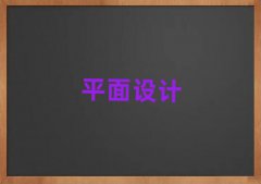 2025ؖ|ֵW(xu)ƽO(sh)Ӌ(j)(bo)