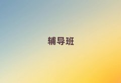 2025(yng)Z(y)(yu)