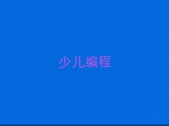 d³ǽֵͯͯW(xu)(x)ك