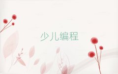 uͯͯСӖ(xn)C(gu)