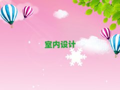 2025BT҃(ni)O(sh)ӋӖ(xn)ҪW(xu)