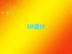BT9.9ԪW(xu)UIO(sh)Ӌ(j)