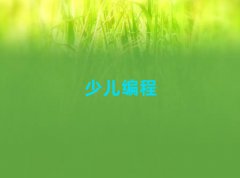 ͯͯكӖ(xn)ࡿ