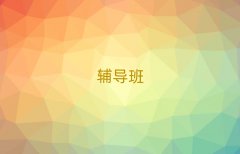 2025l(xing)ӢZ(y)Ӗ(xn)