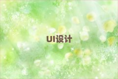 2025MݙM(zhn)UIO(sh)Ӌ(j)Ӗ(xn)W(xu)У