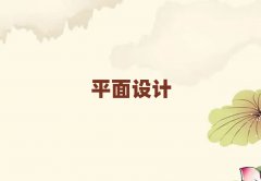 2025˲Vͤ^(q)ƽOӋӖ
