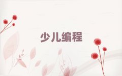 Vݻ^(q)ͯͯW(xu)EV3ك̡