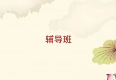 ϾZa