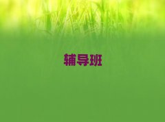 2025hНh_^(q)ʮˇgI(y)ЙC