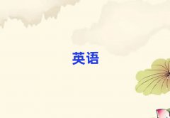 2025(rn)݅^(q)ʮиC(j)(gu)