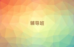 2025^(q)W(xu)ˇg(sh)I(y)Ӗ(xn)ʮ