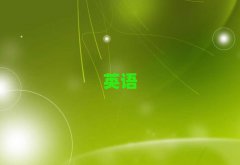 2025ݻꖅ^(q)ʮ˼W(xu)У