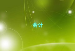 2025ʮӋ㻯C(gu)