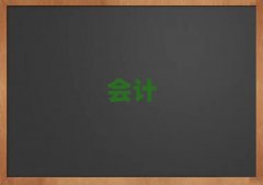 2025r(nng)օ^(q)W(xu)(hu)Ӌ(j)CӖ(xn)ʮ(qing)