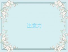 2025ؑcW(xu)˹YӖ(xn)Ӗ(xn)ʮ(qing)