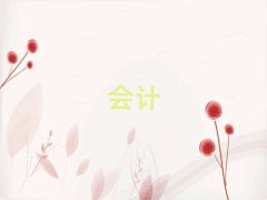 2025_Rɽ^(q)W(xu)ӋCӖ(xn)ʮ(qing)