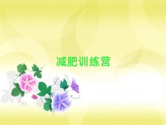 2025(yng)]ʽpӖ(xn)I(yng)X