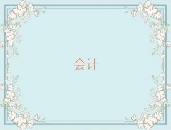 2025V݌W(xu)(w)Ӗ(xn)ʮ(qing)
