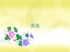 2025Rʏ^(q)W(xu)иӖ(xn)ʮ