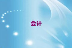 2025h^(q)W(xu)ؔ(ci)Ӗ(xn)ʮ(qing)
