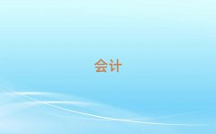 2025JǰʮӋ