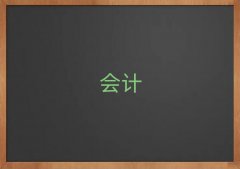 2025_Ĳƽ^(q)ʮӋ(j)ĘI(y)YCW(xu)У