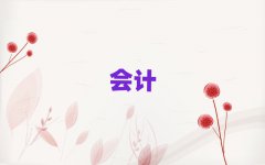 2025FʮӋW(xu)У
