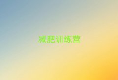 2025ݜpʠI(yng)M(fi)