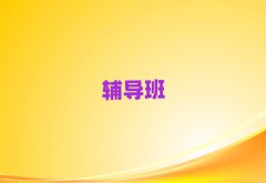 ꖸКvʷo(do)