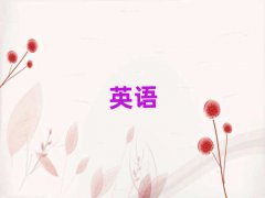 2025ݕx^(q)ʮ˼C(j)(gu)
