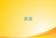 2025hhꖅ^(q)W(xu)иӖ(xn)ʮ(qing)
