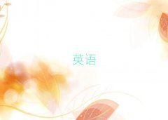 2025hS^(q)W(xu)˼Ӗ(xn)ʮ(qing)