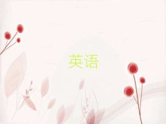 2025BʾӅ^(q)W˼Ӗʮ