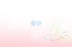 2025ɶ¶^(q)W(xu)(hu)Ӌ(j)ĘI(y)YCӖ(xn)ʮ(qing)