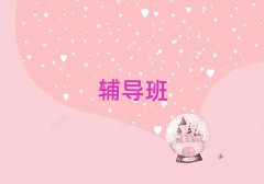2025ꖸКvʷһһ