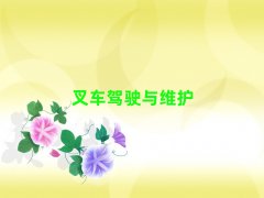 ʮھCƷo(do)C(gu)