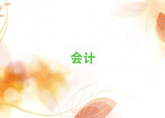 2025MϿ^(q)ʮעԕӋWУ