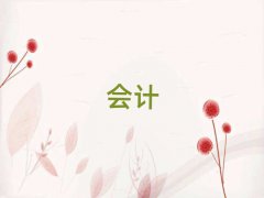 2025ӳǰʮؔ(ci)