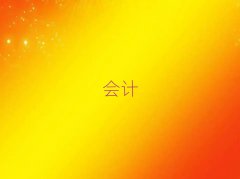 2025Լt^(q)ʮӋ(j)㻯W(xu)У