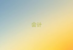 2025SʯǰʮмӋ(j)