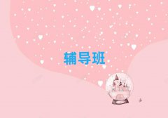 2025Ͼֿڅ^(q)Д(sh)W(xu)һһ